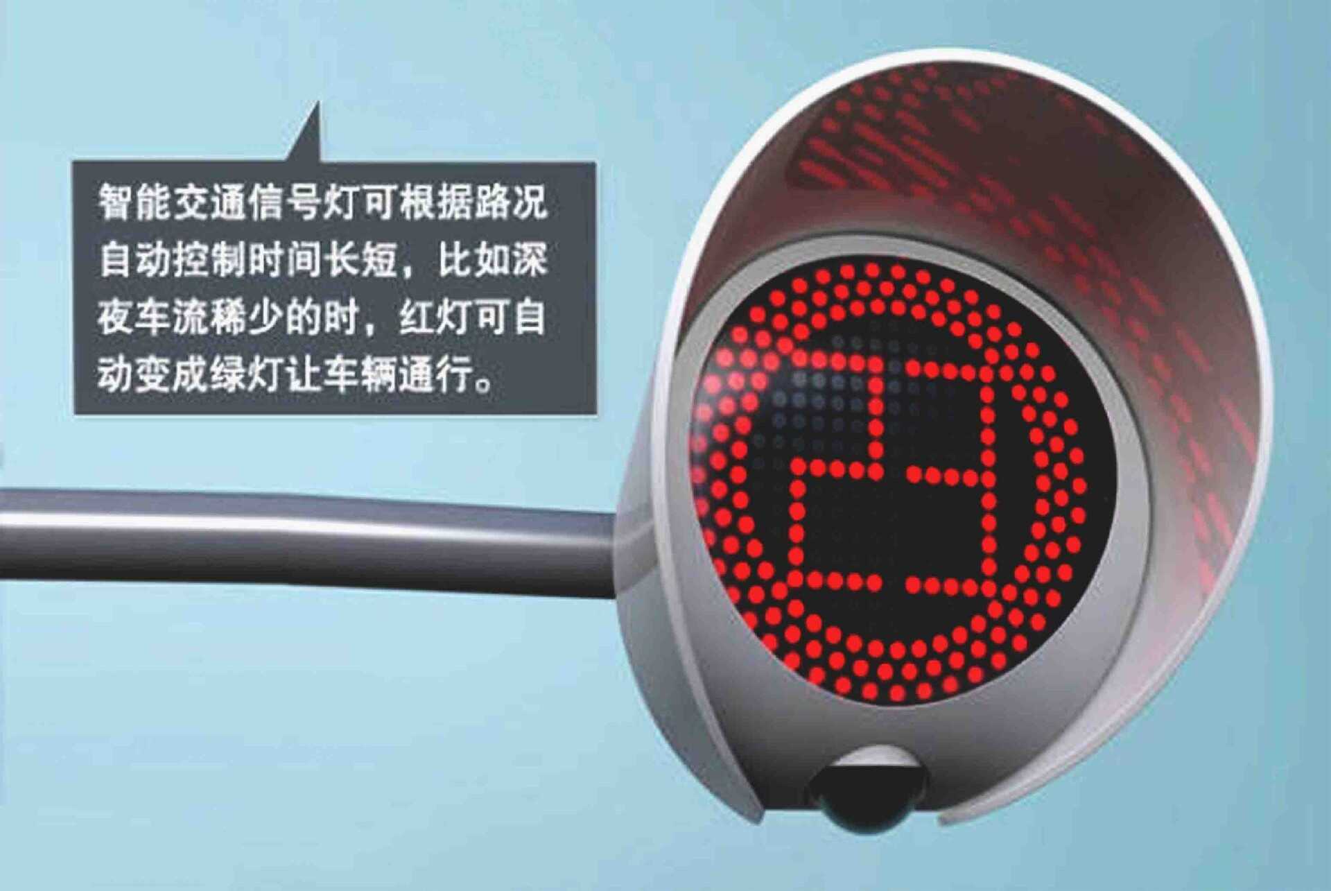 網圖11.jpg